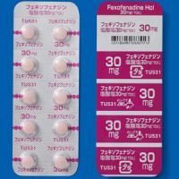 Fexofenadine盐酸非索非那定片30mg「TCK」：100片