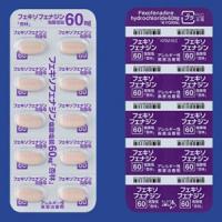 Fexofenadine盐酸非索非那定片60mg「杏林」：100片