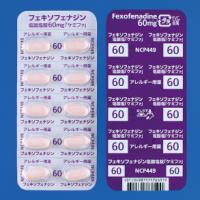 Fexofenadine盐酸非索非那定片60mg「chemiphar」：100片