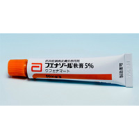 Fenazol乌芬那酯软膏5%：10g&times;10支
