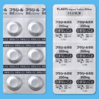 Flagyl甲硝唑阴道片250mg：12片