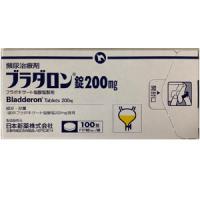 Bladderon盐酸黄酮酸酯片200mg：100片