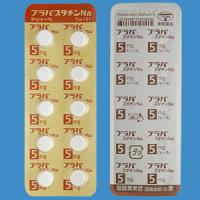 Pravastatin普伐他汀钠5mg「東和」：100粒