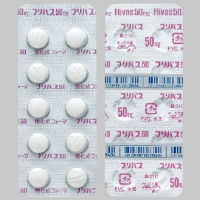 Frivas萘哌地尔片50mg 100片