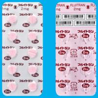 Fluitran 三氯甲噻嗪片2mg 100片