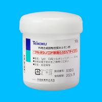 Fluocinonide醋酸氟轻松软膏「帝國」（劇）：100g