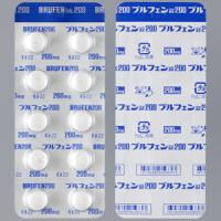 Brufen布洛芬片200：100片(PTP)