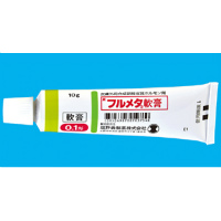 Fulmeta糠酸莫米松 软膏(剧)：10g&times;10支