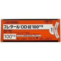 Pletaal西洛他唑OD口崩片100mg：100片