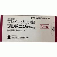 Predonine泼尼松龙片5mg：100片