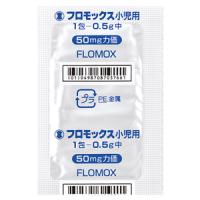 Flomox盐酸头孢卡品酯 小児用細粒100mg：0.5g&times;120包