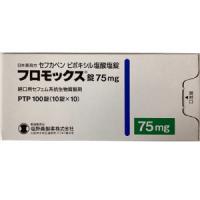 Flomox盐酸头孢卡品酯片75mg：100片