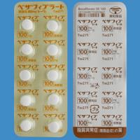 Bezafibrate苯扎贝特缓释片100mg「東和」：100片