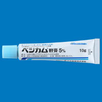 Vesicum皮考布洛芬软膏5%：10g&times;10支