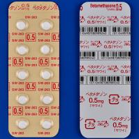 Betamethasone　倍他米松片0.5mg「沢井」　100片