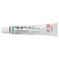 Betnevate-N戊酸倍他米松/硫酸异霉素复合乳膏：5g&times;10支