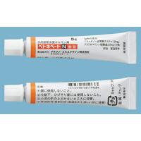 Betnevate-N倍他米松戊酸酯/硫酸异霉素复合软膏：5g&times;10支