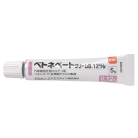 Betnevate戊酸倍他米松乳膏0.12％：5g&times;10支