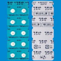 Benet利塞膦酸钠片2.5mg：100片【劇】