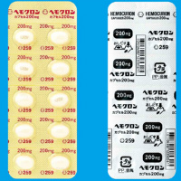 Hemocuron三苄糖苷胶囊200mg：100粒