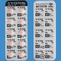 Beraprost Sodium贝拉前列素钠片40&mu;g「東和」：100片