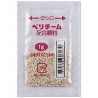 Berizym复方消化酶颗粒：1g&times;105包