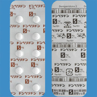Domperidone多潘立酮（吗丁啉）片5mg「東和」：100片