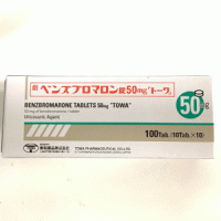 Benzbromarone苯溴马隆片50mg「東和」：100片