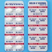 Holin-V雌三醇阴道片1mg：20片