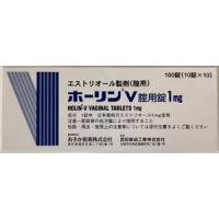Holin-V雌三醇阴道片1mg：100片