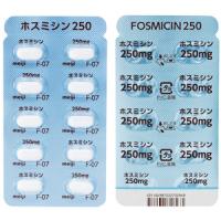 Fosmicin 磷霉素钙250：100片