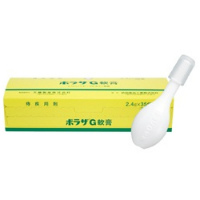 Borraza-G三苄葡甙/利多卡因软膏：2.4g&times;35个
