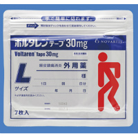 Voltaren双氯芬酸钠膏药贴30mg：35枚（7枚&times;5袋） 