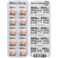 Voltaren双氯芬酸钠片25mg：100片