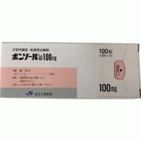 Bonzol达那唑片100mg：100片（现行流通品保质期到2027年2月）