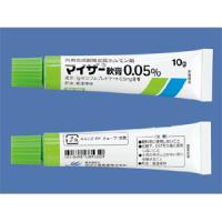 Myser双氟泼尼软膏0.05%：10g&times;10支