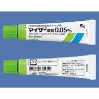 Myser双氟泼尼软膏0.05%：5g&times;5支