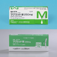 Magmitt氧化镁片250mg：100片
