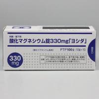 Magnesium Oxide氧化镁片330mg「吉田」：100片