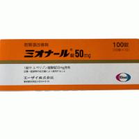Myonal盐酸乙哌立松片50mg：100片（现行流通品保质期到2026年12月）