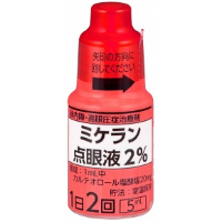 Mikelan卡替洛尔滴眼液2％：5ml&times;10支