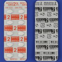 Midodrine盐酸米多君片2mg「沢井」：100粒