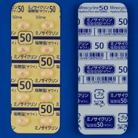 Minocycline盐酸米诺环素片50mg「沢井」：100片