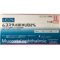 Mucosta瑞巴派特 膜固思达滴眼液UD2%：112支（28支&times;4包）