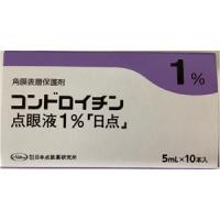 Chondroitin硫酸软骨素钠滴眼液1％「日点」：5ml&times;10支