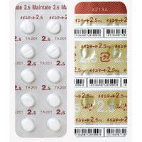 Maintate比索洛尔富马酸盐片2.5mg：100片