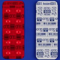 Mecobalamin甲钴胺片500「SW」：100片