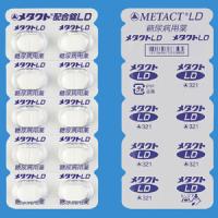 Metact Combination吡格列酮/盐酸二甲双胍LD复合片：100片（现行流通品保质期不足一年）