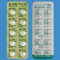 Metoprolol Tartrate酒石酸美托洛尔片20mg「東和」：100片