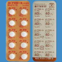 Metoprolol Tartrate酒石酸美托洛尔片40mg「東和」：100片